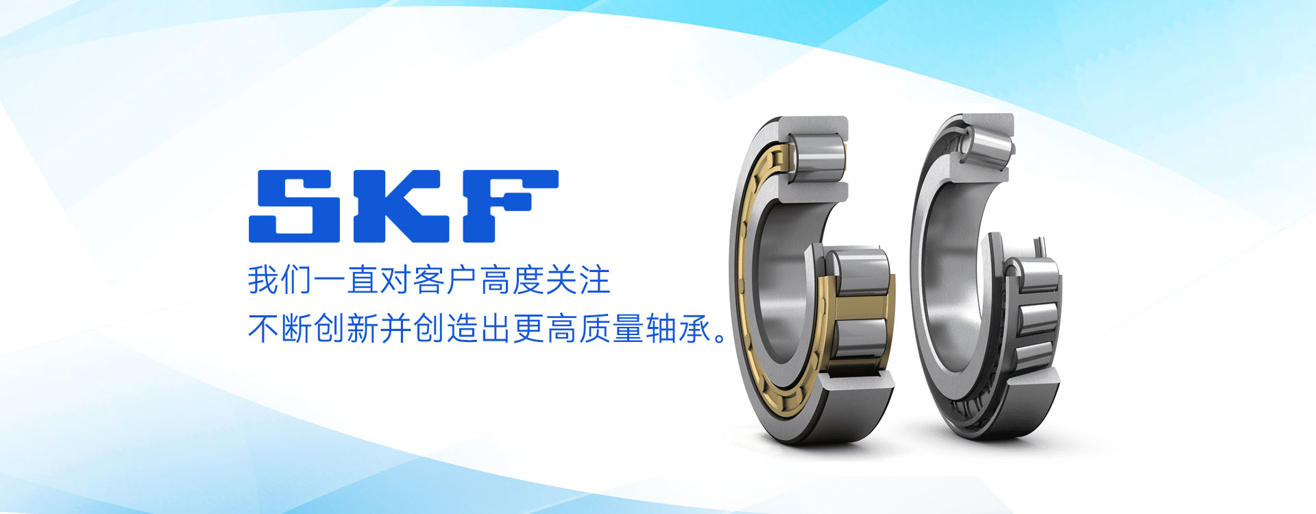 德弗埃斯傳動(dòng)科技（上海）有限公司